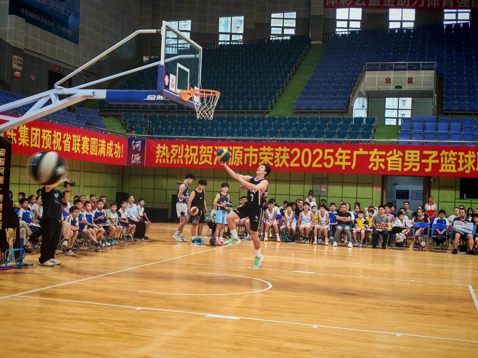 word, 全市篮球氛