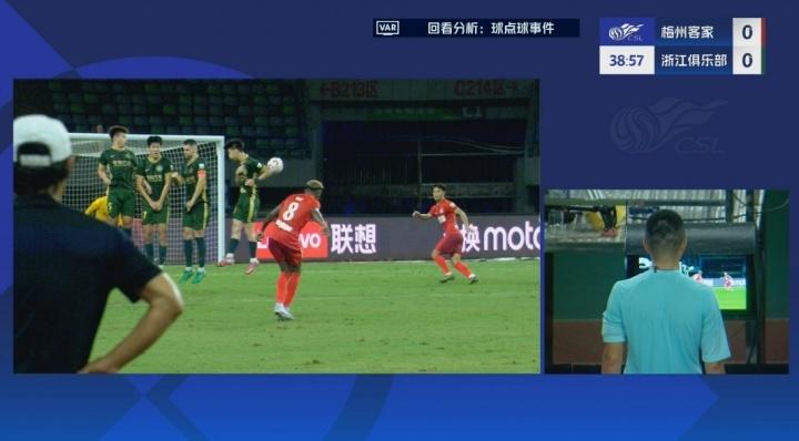 裁判回看慢