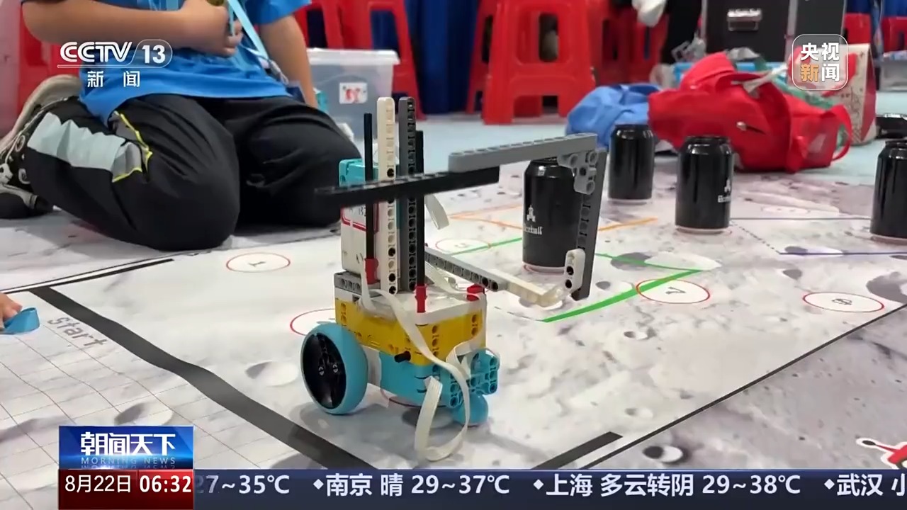 的多元融合