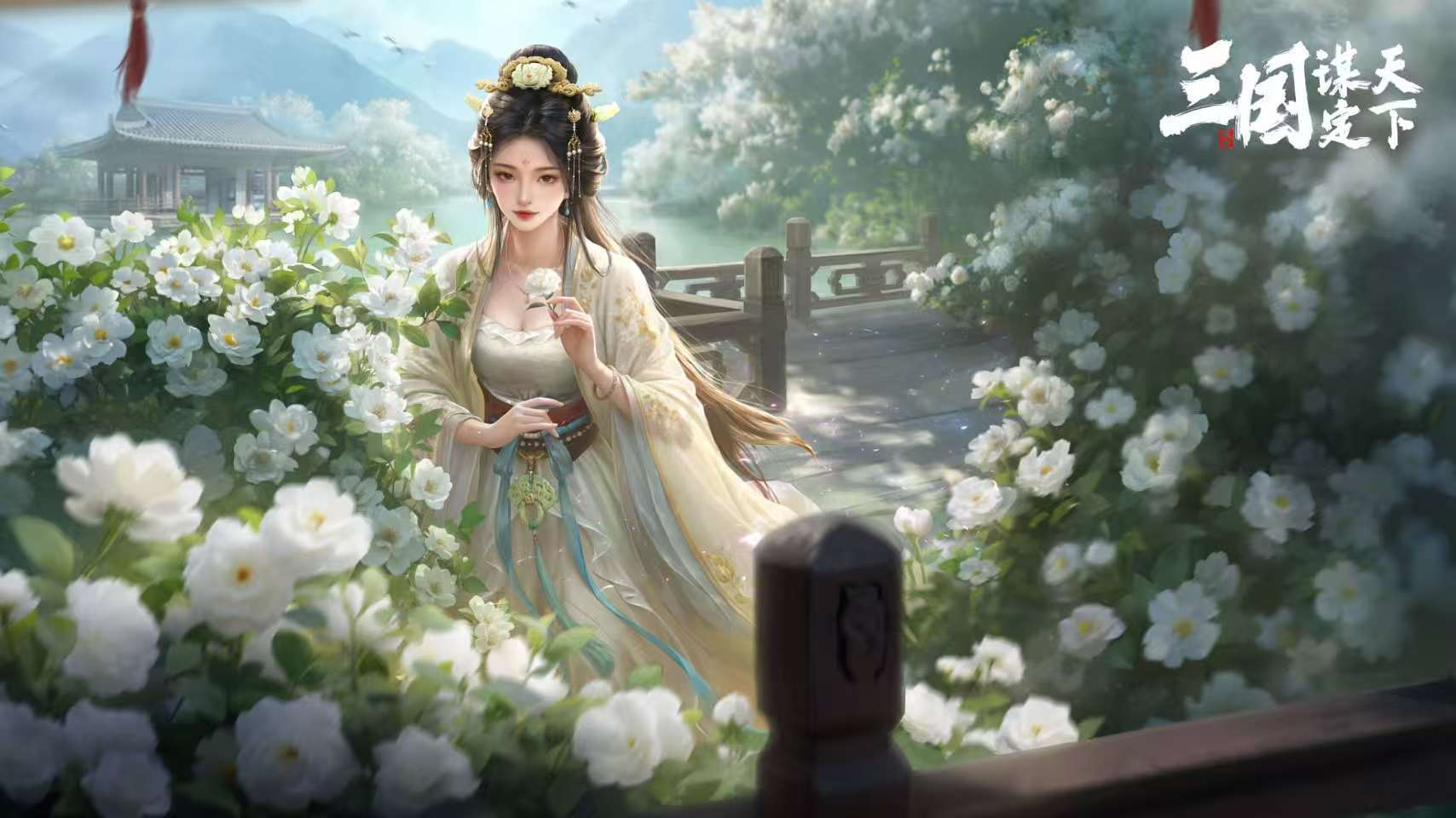 但你知道吗, 也能轻松调, 共谋天下