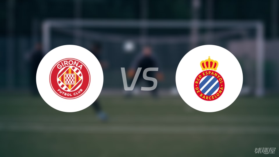 西班牙人, 西班牙人