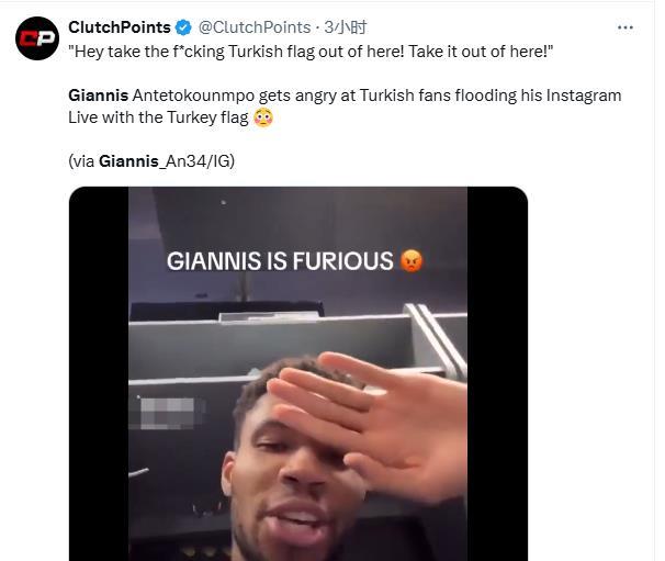 经结下了梁, img, tenan