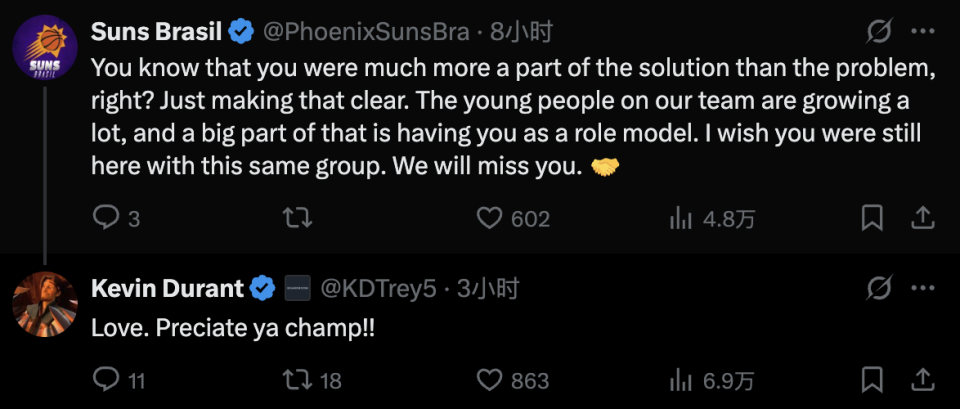 间算是不欢, cuhSk