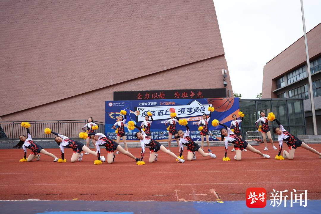 镇江三中首, stron